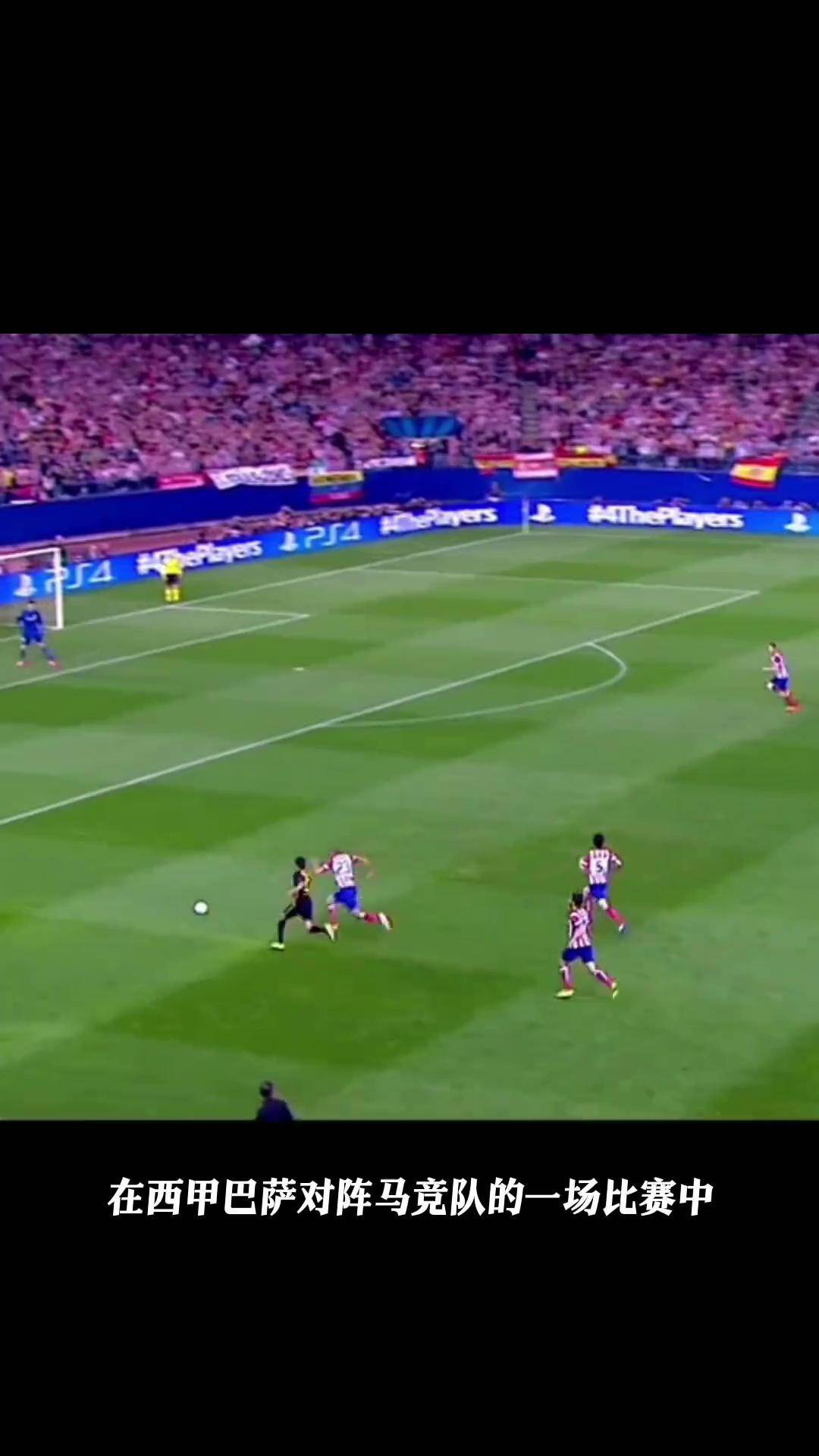 开云体育app-关于足球赛场上的精彩瞬间引发球迷热议的信息