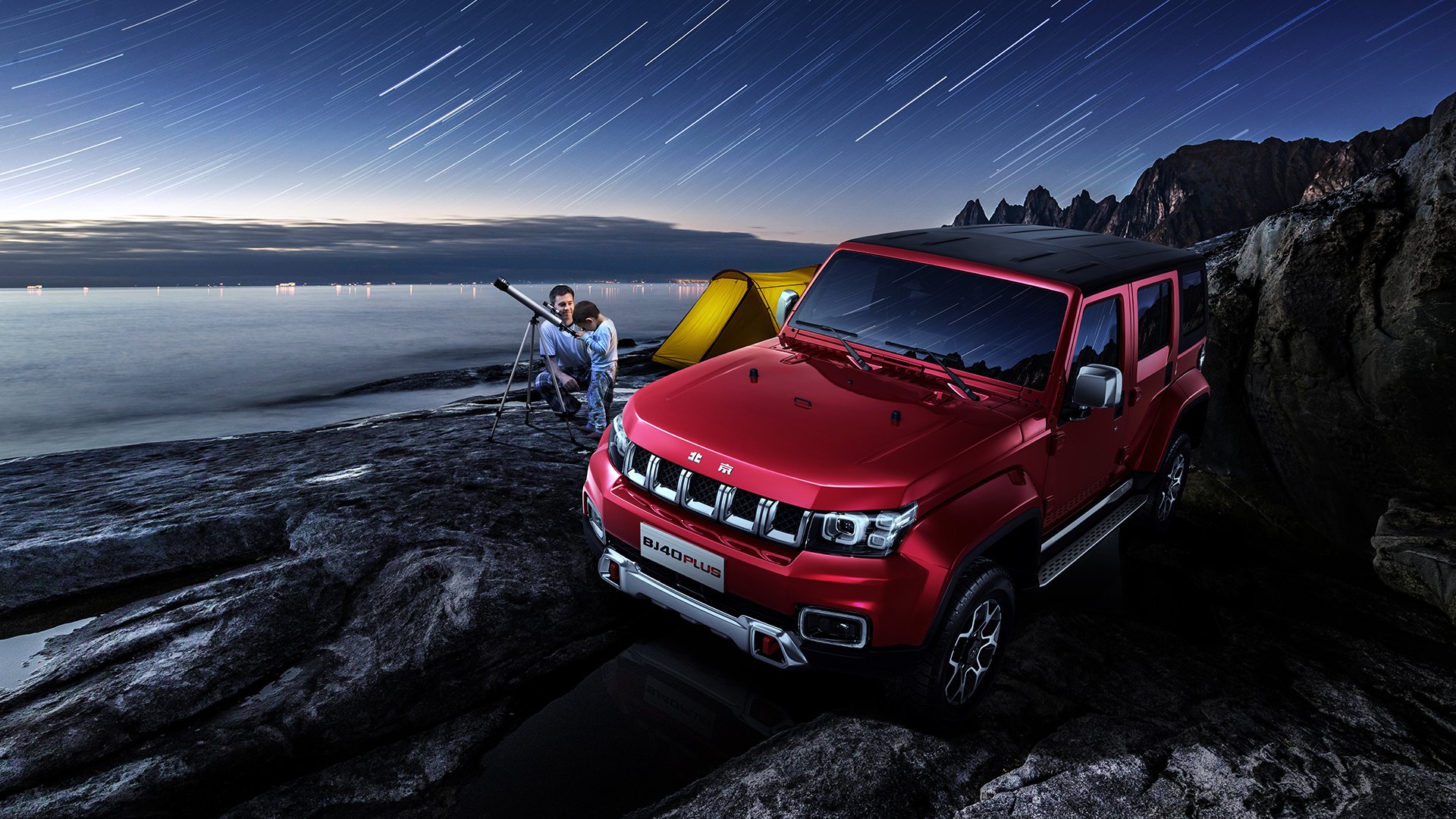 拉什福德一剑封喉,澳大利亚生死战掀翻国际米兰